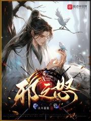 宫少追妻请低调