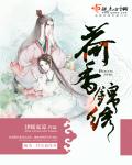 又粗又大又爽晚上一级毛片
