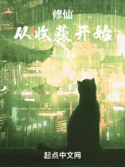 《斗罗大陆》全集免费版高清