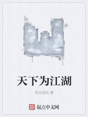 史记txt下载