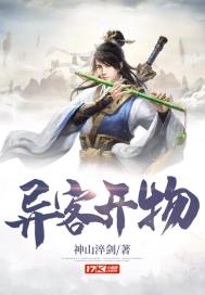 零之使魔1