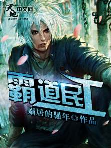 动漫美女被吸乳无尽