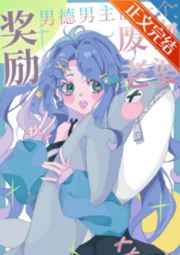难产电视剧