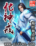 好玩的格斗游戏