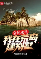 sis文学网免费小说