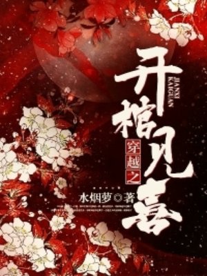 青青草青