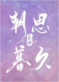 庆贺吧假面骑士表情包
