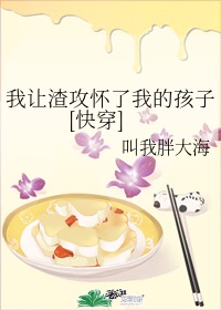绝命反击电影