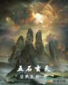 在线在线ccc66