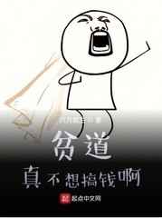 皇帝狠狠进入太子h双性