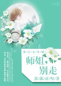 男人狂躁女人下半身