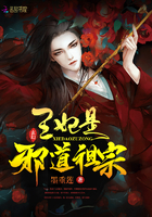 飞虎神鹰之兵王系统