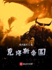 情迷柏林2
