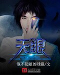 忘忧草视频资源在线观看免费