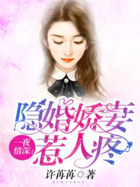女子日系裸妆视频