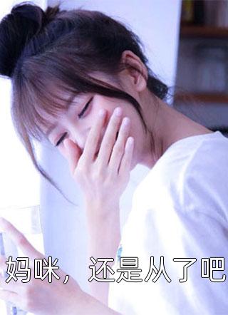 《silk labo》系列资源