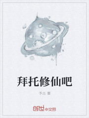 一个朋友的妈妈韩剧免费中文