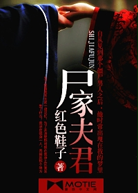 老湿影院费试看10分钟