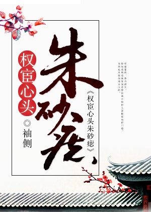 风云争霸电视剧