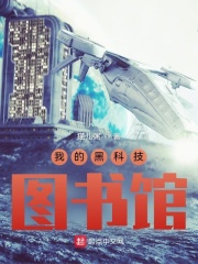 下面湿了 快让我进去