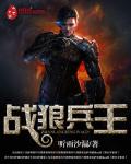 少年的你在线观看