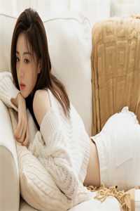 丁香六月婷婷