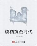 sp的姿态和打法