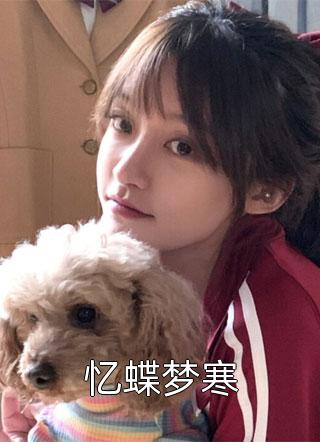 乡村乱