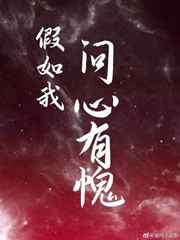 桃红世界网页进入