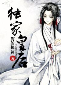 国模吧双双大尺度炮交gogo
