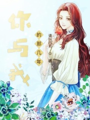 92手机看片