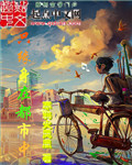 麒麟纹身禁忌