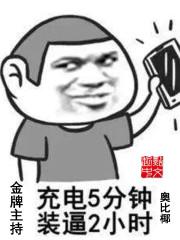 白发电视剧在线观看全集免费