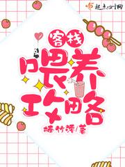 happy张江
