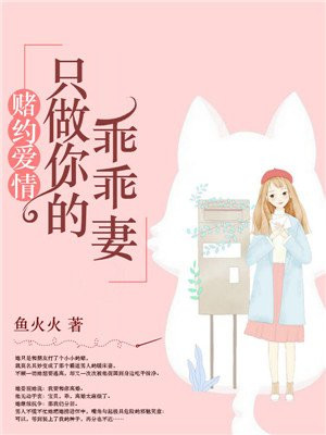 狼狈完整版