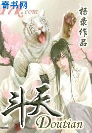 赵小刚和宋雨晴