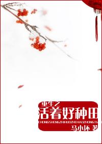 男人不识本站原网址