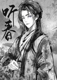 秘密花园未删减版免费观看
