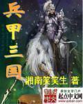 动漫触手视频
