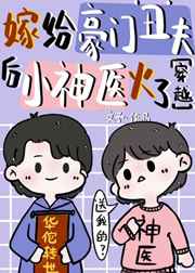51加拿大无忧