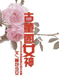 一二三四高清免费观看韩剧
