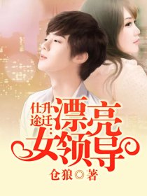 老公同意妻子借种经历