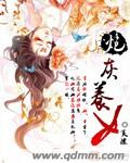 坐着震动器写作业WRITE AS
