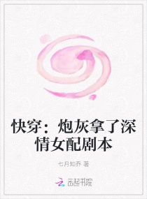 禁止想象高清中字在线观看