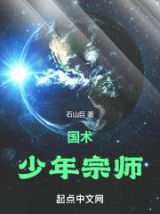 蜜桃成熟时3d