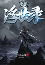 太长又太大又太粗好爽