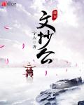 sashagrey厕所连接