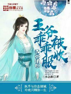 高清pee in the toilet