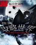 国产精品tv