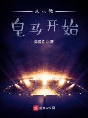 佛系美人宠冠六宫